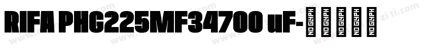 RIFA PHG225MF34700 uF字体转换